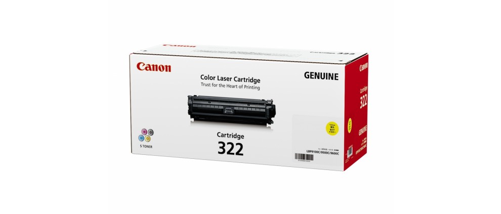 Canon Cartridge 322 II Yellow Toner 